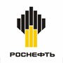 Роснефть